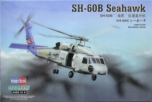 Hobbyboss 87231 72nd scale - hobbyboss, 1:72nd