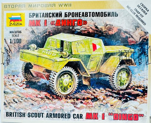 Zvezda 100 scale british - 1:100,
