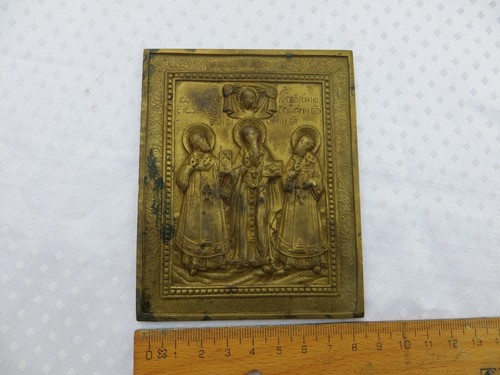 Russian bronze icon three - russian,