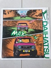 Japanease Daihatsu Fellow Max  1000  SS 1970's Sales Brochure  Classic car 