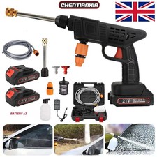 Portable Cordless Car High