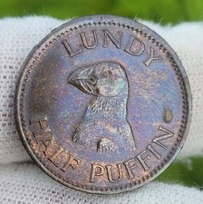 Lundy Island Half Puffin Coin
