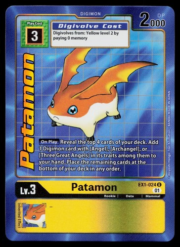 Patamon foil - patamon, (alternate
