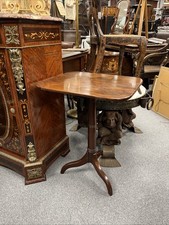Solid Mahogany Victorian Antique Tilt Top Side / Lamp Table