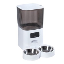 Smart Automatic Pet Feeder