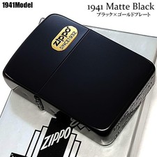 Zippo 1941 Replica Matte Black