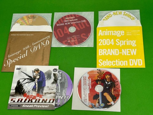 Animage magazing dvd - dvd, insert