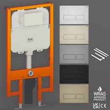 RAK 1.14M Slimline Wall Hung