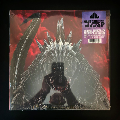Godzilla singular point - godzilla,