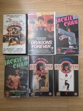 Jackie Chan Classic VHS Videos