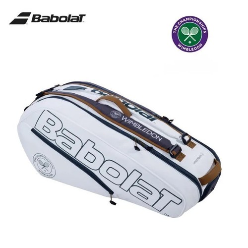 Babolat foldable tennis - babolat,