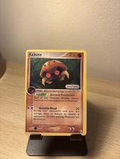 Kabuto 36/92 Legend Maker Reverse Holo