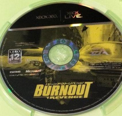 Burnout revenge xbox360 - revenge, disc