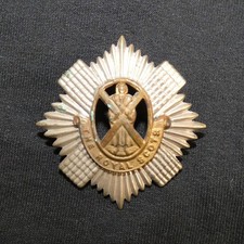 Vintage UK British Army Royal