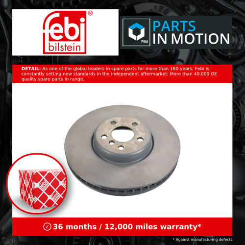 Brake disc single vented - brake,