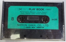 VINTAGE USED CASSETTE TAPE