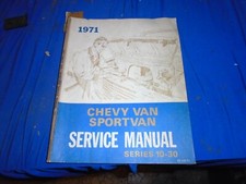 1971 chevrolet van sport van