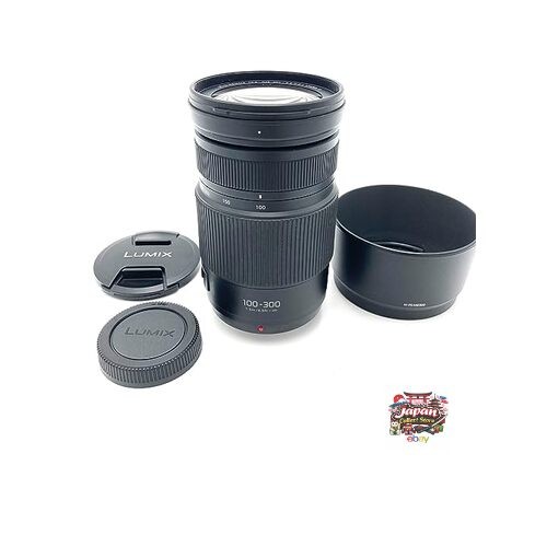 Panasonic lumix vario - lumix,