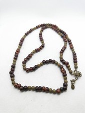 Fat Face Signed Antique Gold