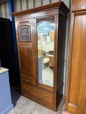 Mahogany Wardrobe