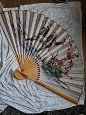 Large Chinese  Fan Wall