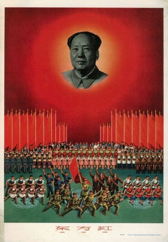 Vintage chinese chairman mao - chinese,