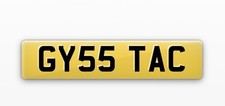 Quality private dvla reg - ,