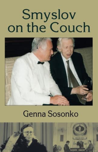 Smyslov the couch new - the, couch.new