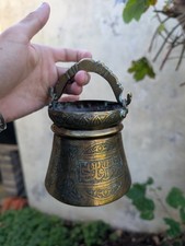 19th Century indo persian /