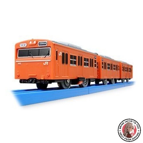 New tomy plarail limited - plarail,