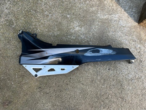 Suzuki gsx750f left side panel