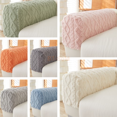 Plush arm covers - plush, soft