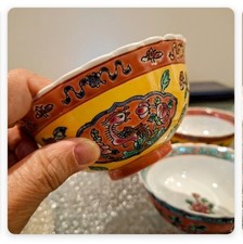 Exquisite Nonya Ceramic Bowl