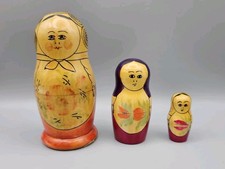 Vintage Set of 3 Matryoshka