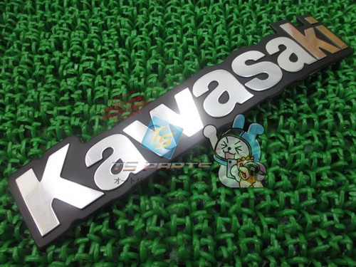 Zephyr 750 tank emblem - zephyr,