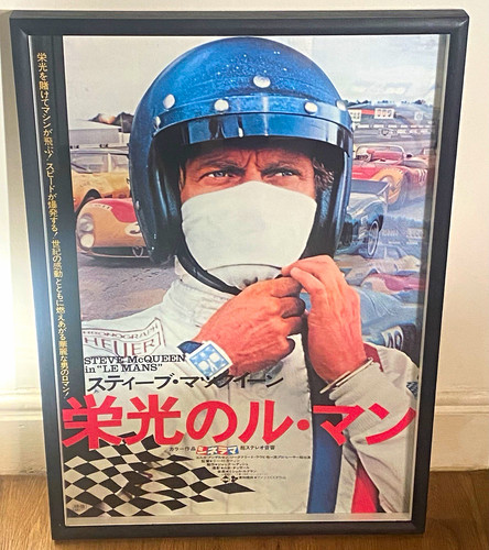 Framed japanese mans - framed,