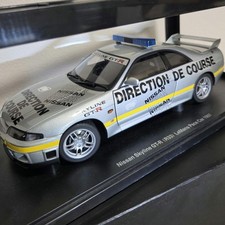 Autoart nissan skyline - autoart, gtr