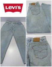 Levis 560 Men’s Loose Fit