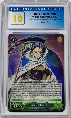 Weiss schwarz sword art online - schwarz,