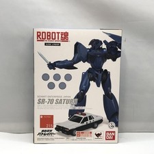 Bandai Robot Spirits Saturn