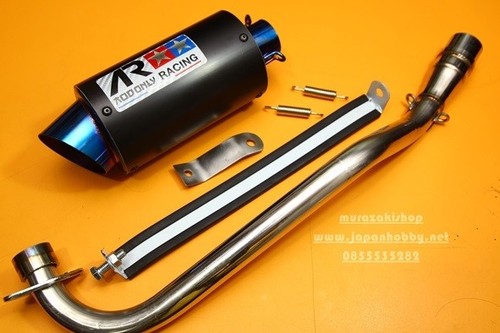 Honda grom exhaust 125 - honda,