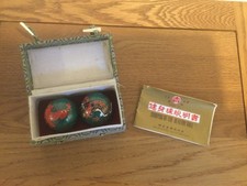 Vintage Pair Chinese Baoding