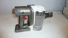 Dyson DC30 Vacuum Cleaner Main