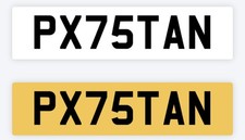 PAKISTAN Private number plate