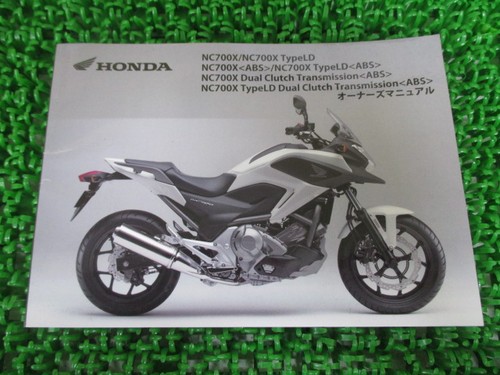 Nc700x owner manual honda - owner's,