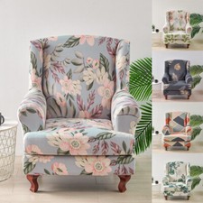 Wingback chair covers stretch - chair,