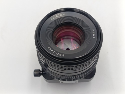 Rare mint optics arax 80mm - rare,