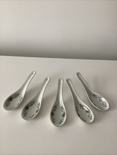 Vintage Chinese Porcelain Rice