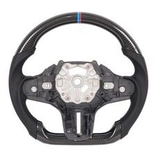 Real dry carbon fiber steering - carbon,