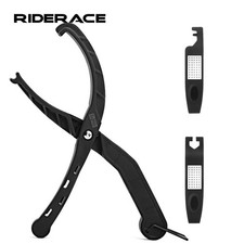 Bicycle Tire Levers Tire